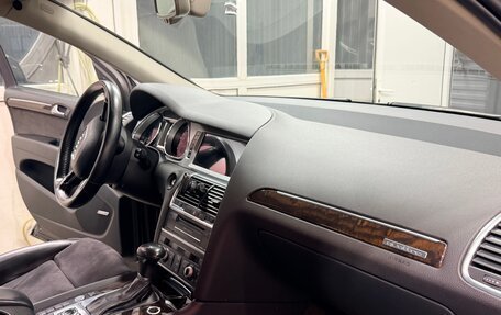 Audi Q7, 2014 год, 2 500 000 рублей, 15 фотография