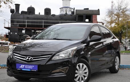 Hyundai Solaris II рестайлинг, 2016 год, 1 090 000 рублей, 2 фотография