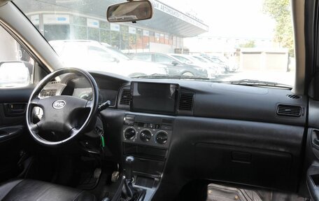 BYD F3 I, 2011 год, 370 000 рублей, 15 фотография