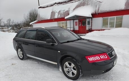 Audi A6, 2001 год, 499 000 рублей, 3 фотография