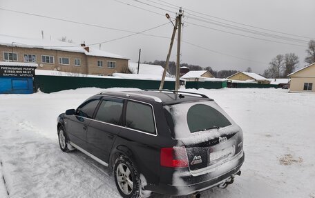 Audi A6, 2001 год, 499 000 рублей, 7 фотография