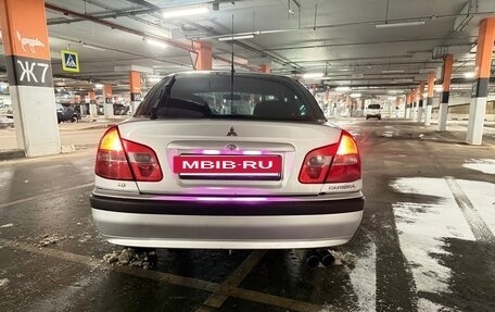 Mitsubishi Carisma I, 2002 год, 280 000 рублей, 5 фотография