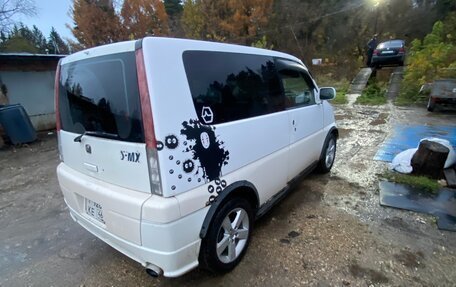 Honda S-MX, 1999 год, 280 000 рублей, 2 фотография