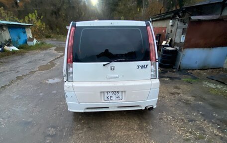 Honda S-MX, 1999 год, 280 000 рублей, 4 фотография