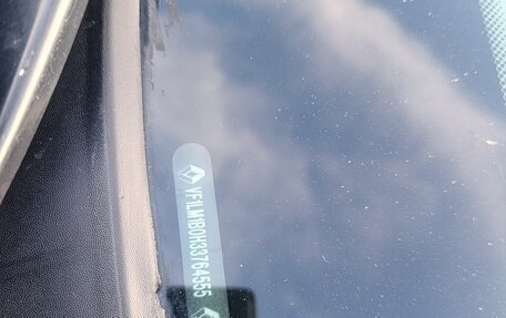 Renault Megane II, 2005 год, 370 000 рублей, 15 фотография