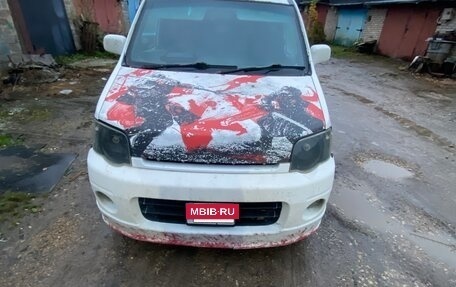 Honda S-MX, 1999 год, 280 000 рублей, 3 фотография