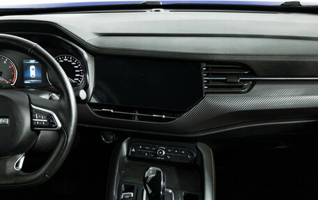 Haval F7x I, 2021 год, 1 819 700 рублей, 14 фотография