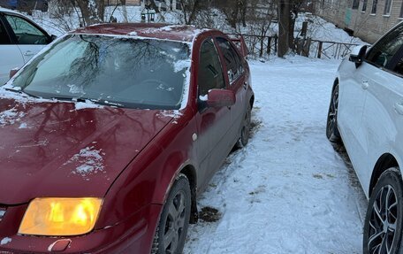 Volkswagen Bora, 1999 год, 185 000 рублей, 6 фотография