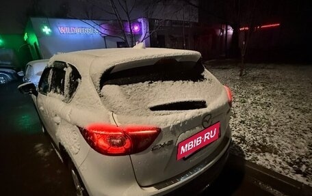 Mazda CX-5 II, 2015 год, 1 700 000 рублей, 7 фотография