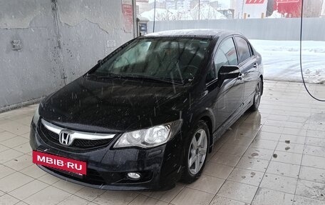 Honda Civic VIII, 2010 год, 1 420 000 рублей, 3 фотография