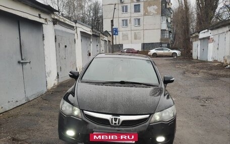 Honda Civic VIII, 2009 год, 860 000 рублей, 3 фотография