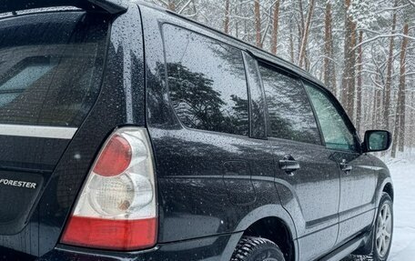 Subaru Forester, 2007 год, 610 000 рублей, 3 фотография