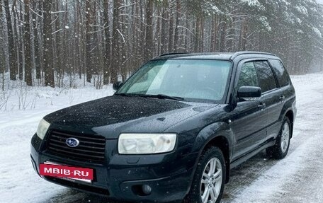 Subaru Forester, 2007 год, 610 000 рублей, 2 фотография