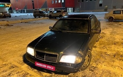 Mercedes-Benz C-Класс, 1994 год, 170 000 рублей, 1 фотография