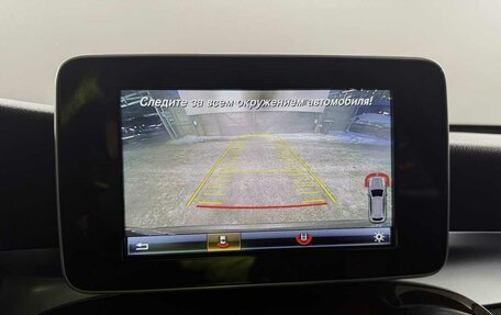 Mercedes-Benz GLC, 2017 год, 2 290 000 рублей, 7 фотография