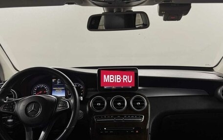 Mercedes-Benz GLC, 2017 год, 2 290 000 рублей, 5 фотография