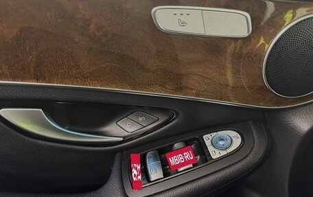 Mercedes-Benz GLC, 2017 год, 2 290 000 рублей, 9 фотография