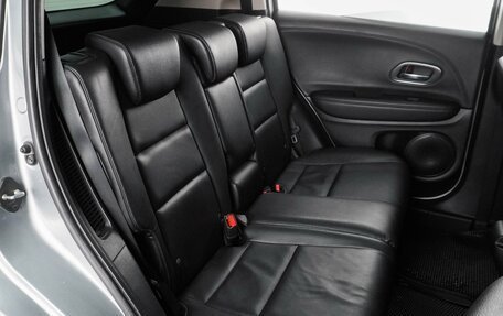 Honda Vezel, 2014 год, 1 297 000 рублей, 9 фотография