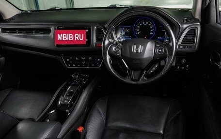 Honda Vezel, 2014 год, 1 297 000 рублей, 6 фотография