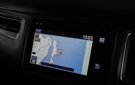 Honda Vezel, 2014 год, 1 297 000 рублей, 18 фотография