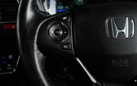 Honda Vezel, 2014 год, 1 297 000 рублей, 15 фотография