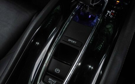 Honda Vezel, 2014 год, 1 297 000 рублей, 20 фотография