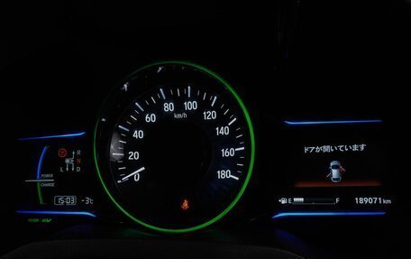 Honda Vezel, 2014 год, 1 297 000 рублей, 17 фотография