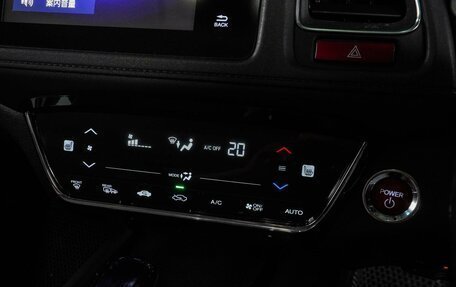 Honda Vezel, 2014 год, 1 297 000 рублей, 21 фотография