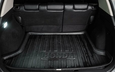 Honda Vezel, 2014 год, 1 297 000 рублей, 23 фотография