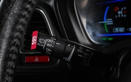 Honda Vezel, 2014 год, 1 297 000 рублей, 13 фотография