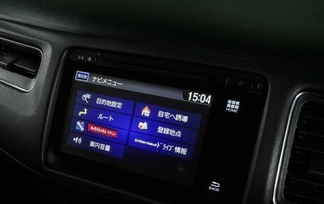 Honda Vezel, 2014 год, 1 297 000 рублей, 19 фотография