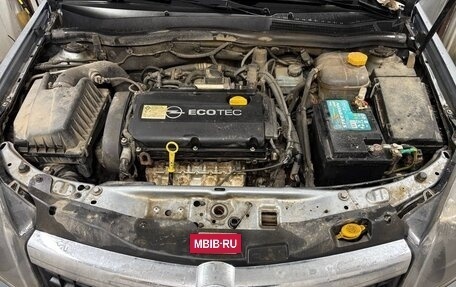 Opel Astra H, 2008 год, 640 000 рублей, 2 фотография