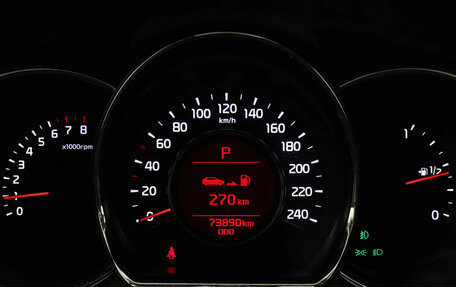 KIA cee'd III, 2014 год, 1 477 000 рублей, 11 фотография