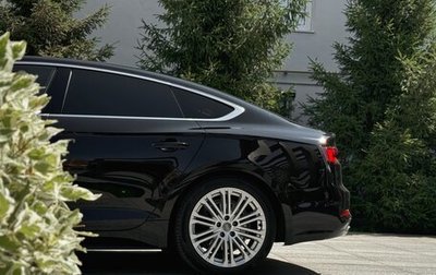 Audi A5, 2018 год, 2 990 000 рублей, 1 фотография