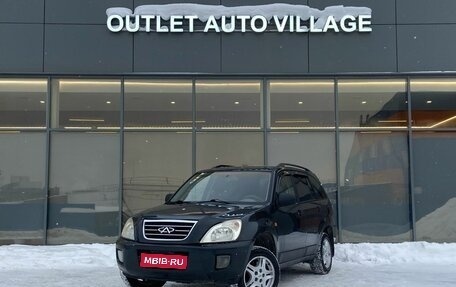 Chery Tiggo (T11), 2010 год, 349 000 рублей, 1 фотография