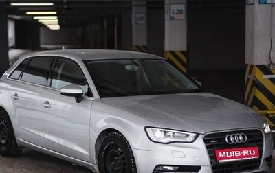 Audi A3, 2014 год, 2 050 000 рублей, 1 фотография