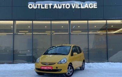 Honda Jazz I рестайлинг, 2008 год, 569 000 рублей, 1 фотография