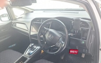 Honda Shuttle II, 2019 год, 1 588 000 рублей, 1 фотография