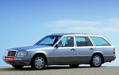 Mercedes-Benz E-Класс, 1993 год, 250 000 рублей, 1 фотография