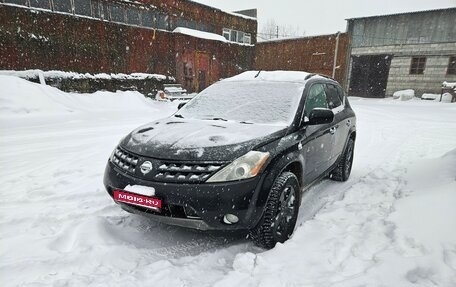 Nissan Murano, 2003 год, 490 000 рублей, 1 фотография