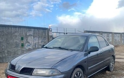 Mitsubishi Carisma I, 2004 год, 250 000 рублей, 1 фотография