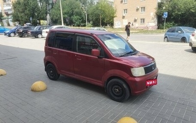 Mitsubishi eK Wagon III рестайлинг, 2001 год, 600 000 рублей, 1 фотография