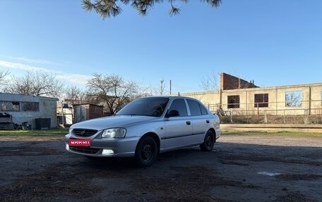 Hyundai Accent II, 2007 год, 550 000 рублей, 1 фотография