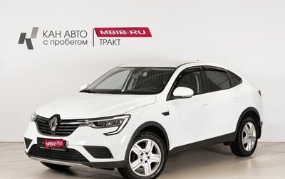 Renault Arkana I, 2019 год, 1 436 000 рублей, 1 фотография