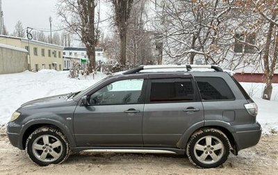 Mitsubishi Outlander III рестайлинг 3, 2006 год, 500 000 рублей, 1 фотография