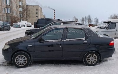 Fiat Albea I рестайлинг, 2011 год, 300 000 рублей, 1 фотография