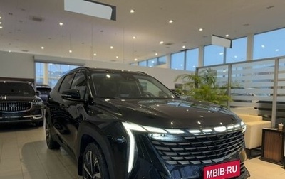 Geely Atlas, 2025 год, 3 970 990 рублей, 1 фотография