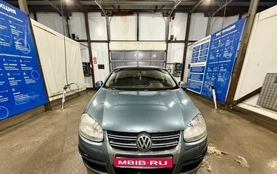 Volkswagen Jetta VI, 2008 год, 550 000 рублей, 1 фотография