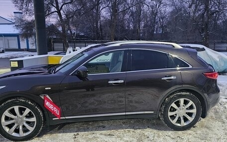 Infiniti FX II, 2009 год, 1 850 000 рублей, 3 фотография