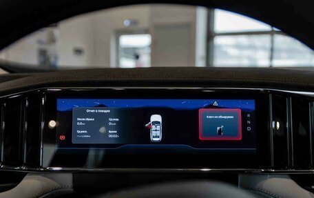 Geely Atlas, 2025 год, 3 970 990 рублей, 15 фотография